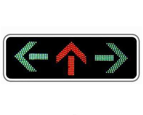 和布克赛尔信号灯