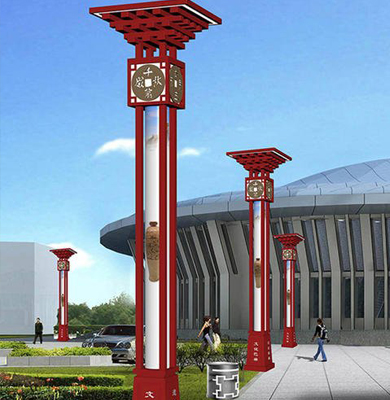 和布克赛尔景观灯