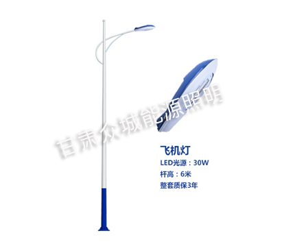 和布克赛尔爆款市电路灯