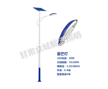 和布克赛尔爆款太阳能路灯