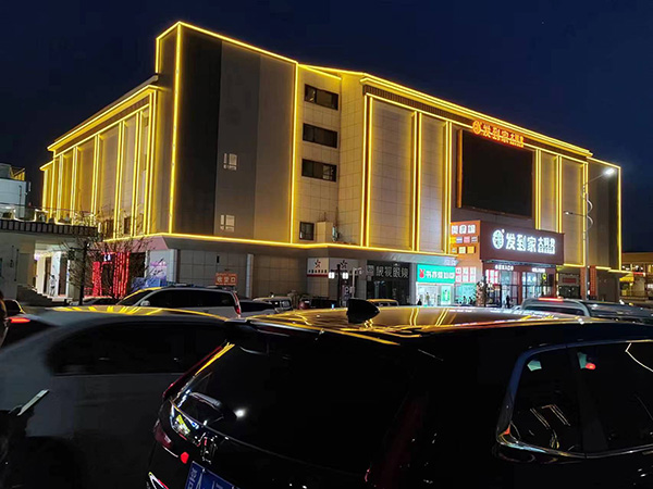 和布克赛尔楼体亮化