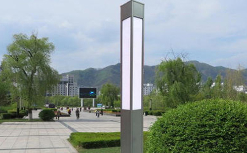 和布克赛尔景观灯在现代城市与社区建设中的作用与价值解析