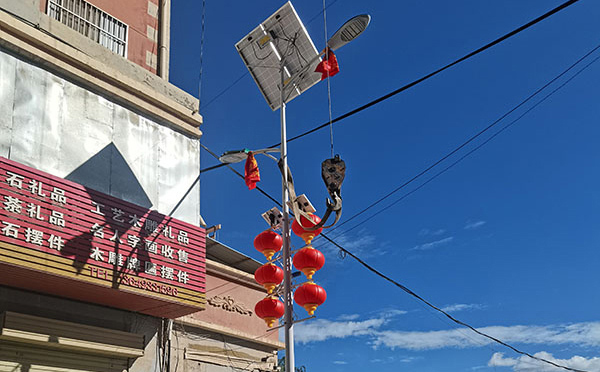 和布克赛尔智慧路灯在城市物联网系统中的集成与运维 和布克赛尔智慧路灯在城市物联网系统中的集成与运维